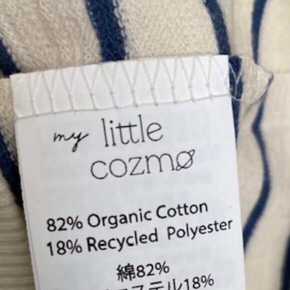 NWT My Little Cozmo Thiago Striped Sweatshirt 12Y - Picture 4 of 5